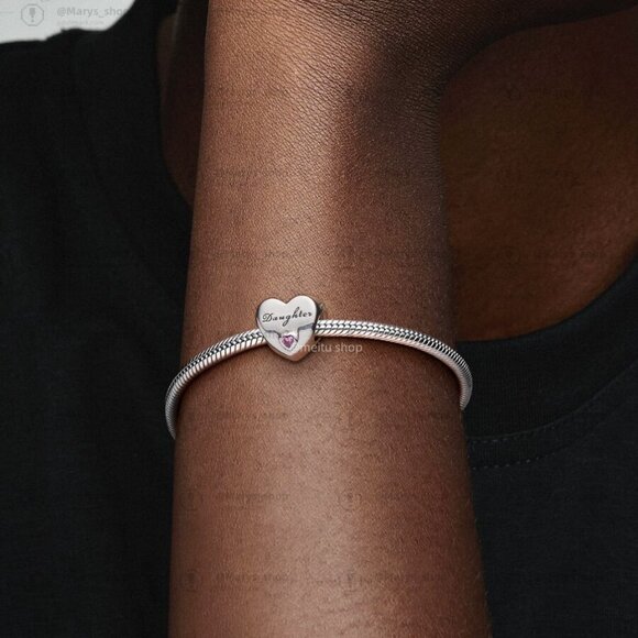Pandora Daughter Heart Charm|Pendant - Picture 2 of 2